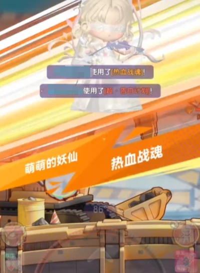 弹弹星球神器怎么转换,弹弹星球神器选择推荐