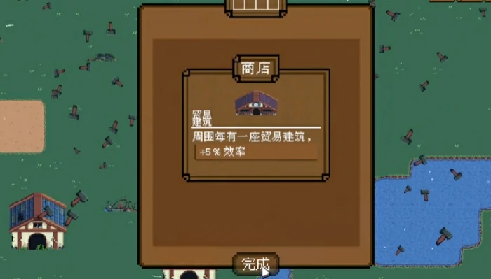 背包英雄建筑物布局玩法,背包英雄手机版建筑摆放技巧
