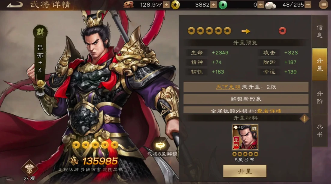 新三国志曹操传攻略大全,新三国志曹操传怎么玩