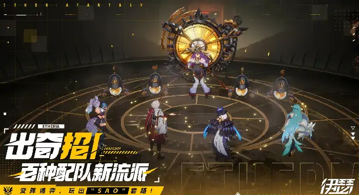 伊瑟资源获取攻略,伊瑟怎么获取资源