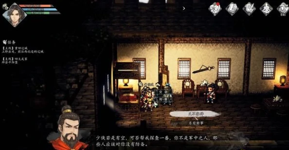 逸剑风云决峋谷关攻略分享,逸剑风云决手机版峋谷关怎么过