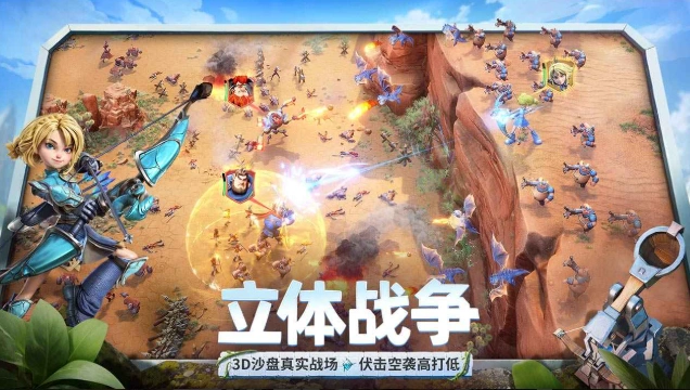 龙石战争测试服在哪下载,龙石战争测试参与地址