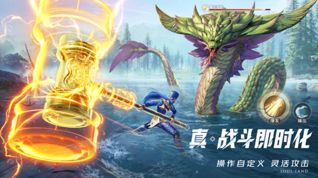 斗罗大陆猎魂世界体力的获取方法,斗罗大陆猎魂世界体力怎么获取