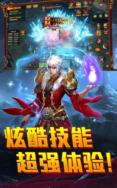 龙城启源公测时间,龙城启源什么时候上线
