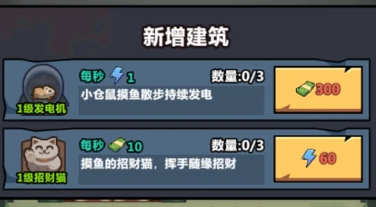 妖怪金手指阎罗王怎么样,妖怪金手指阎罗王介绍