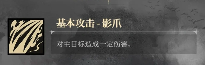 银与绯波奇娜怎么样,银与绯手游波奇娜角色介绍