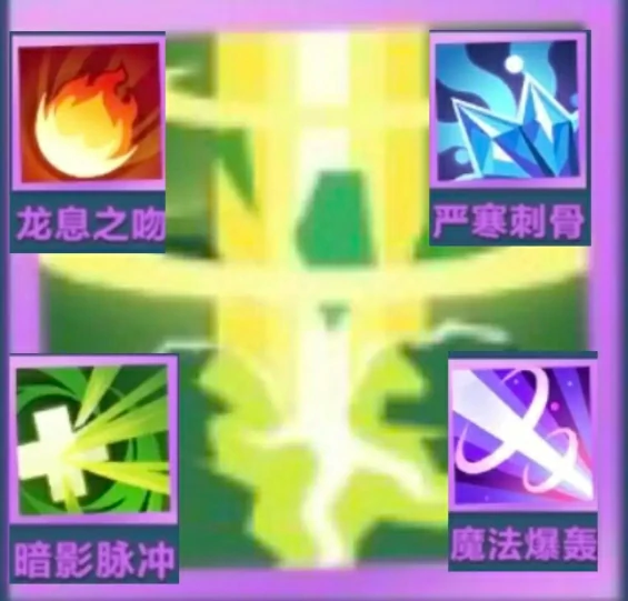 口袋斗蛐蛐天鹰是谁,口袋斗蛐蛐天鹰大法师怎么玩