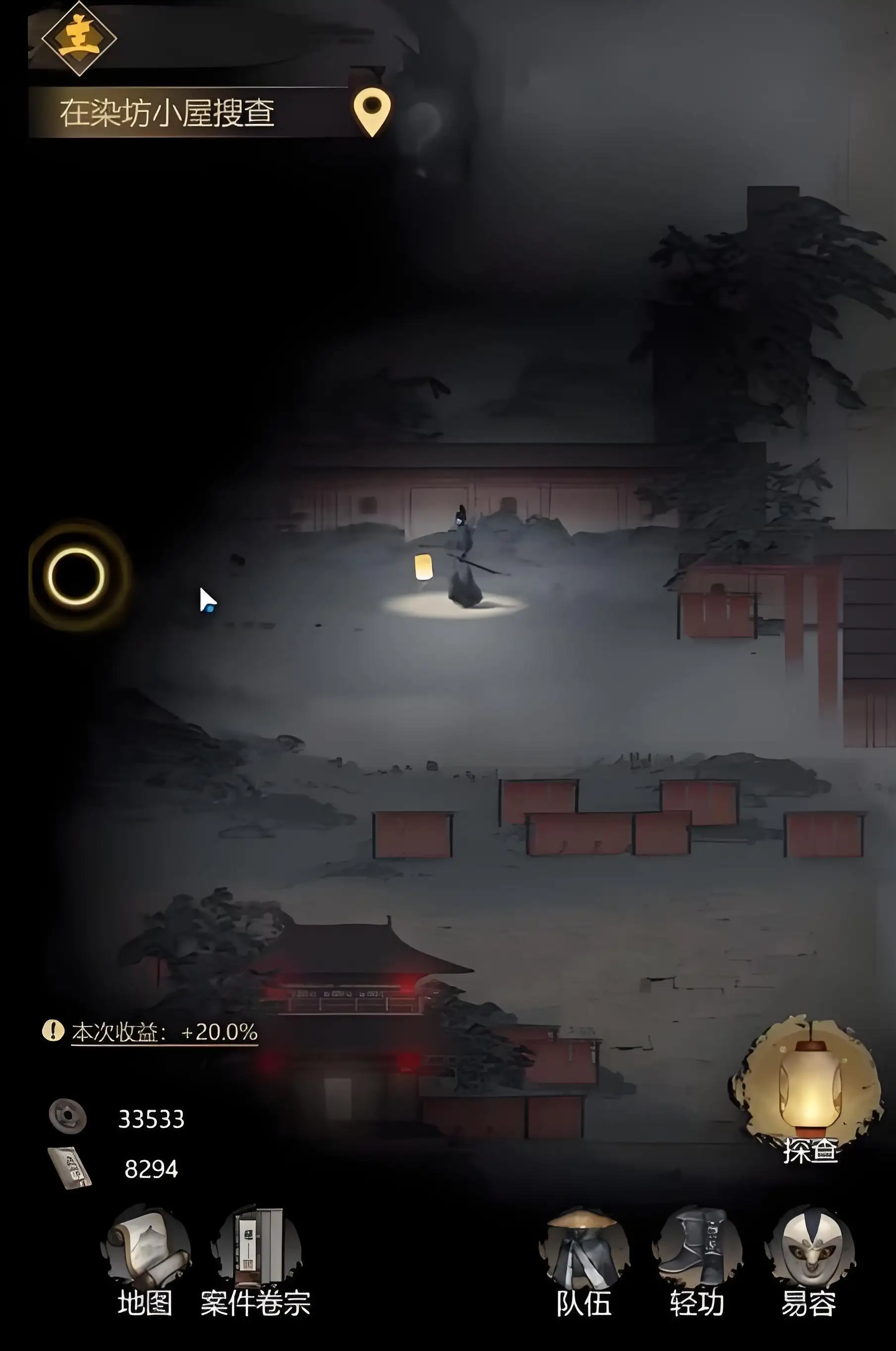 神探诡事录是单机的吗,神探诡事录游戏类型介绍