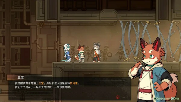 三相奇谈上线时间介绍,三相奇谈手机版手机版什么时候上线