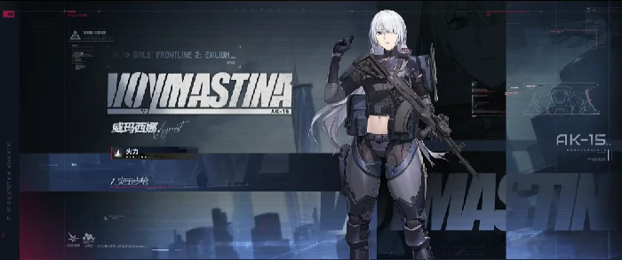少女前线2威玛西娜怎么玩,少前2威玛西娜技能玩法攻略