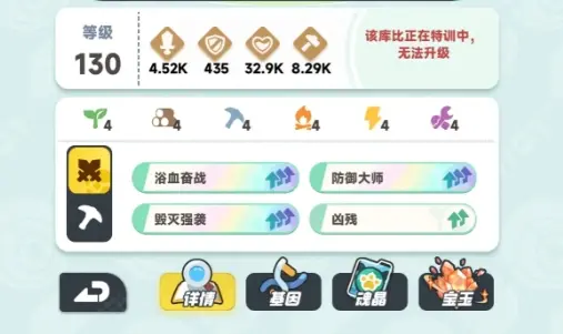 曙光重临手游攻略分享,曙光重临新手怎么玩
