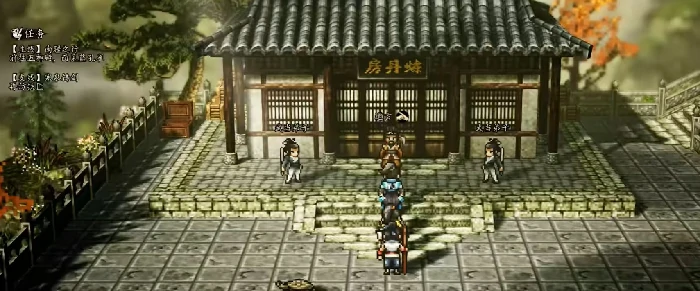 逸剑风云决秘籍获取介绍,逸剑风云决手机版秘籍怎么获得