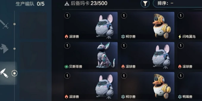 荒野起源和地平线如何,荒野起源手游好玩吗