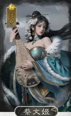 三国天下归心追击队攻略,三国天下归心追击队怎么玩