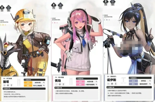 胜利女神新的希望丽塔阵容推荐,胜利女神新的希望丽塔组队分享,胜利女神