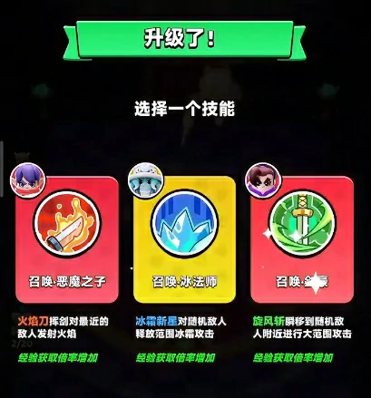 胡闹地牢开荒攻略分享,胡闹地牢新人开荒指南