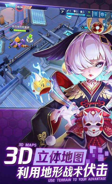 英雄战令公测时间,英雄战令什么时候上线