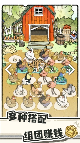 猫神牧场多少钱,猫神牧场价格介绍