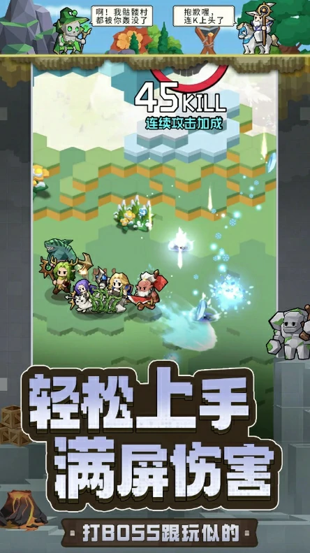 大梦勇士公测时间,大梦勇士什么时候上线