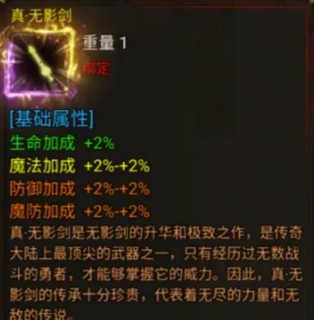 战火英雄游戏攻略,战火英雄新人如何开荒