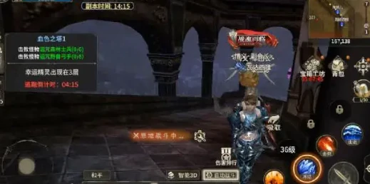 奇迹世界起源血色之塔怎么玩,奇迹世界起源血色之塔玩法指南