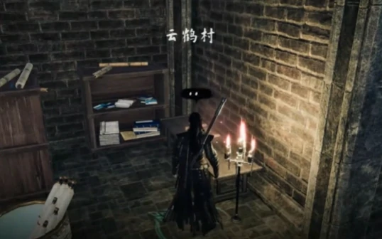 下一站江湖2新手村水井任务介绍,下一站江湖2手游井中之物任务
