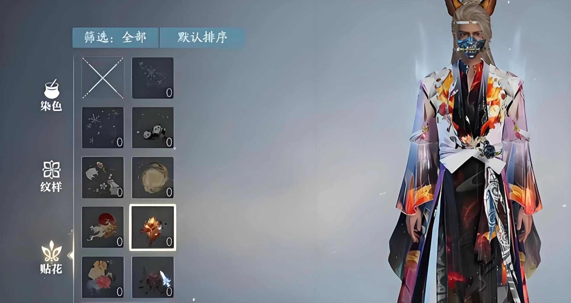 诛仙2手游交易系统介绍,诛仙2手游交易系统怎么样