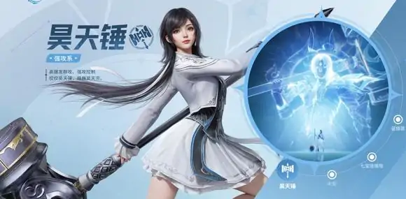 斗罗大陆猎魂世界有多少种武魂,斗罗大陆猎魂世界武魂图鉴