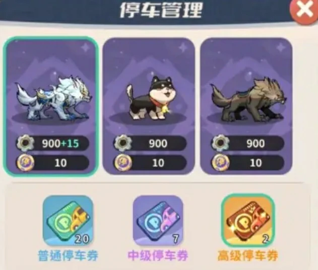 盗墓笔记手游开服攻略分享,盗墓笔记手游新手开局指南