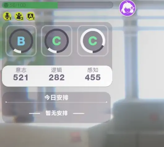 虚环公司是哪个,虚环开发工作室介绍