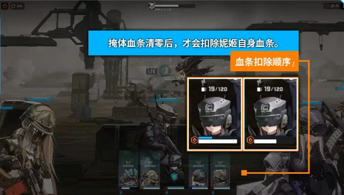 胜利女神新的希望莱彻怎么打,胜利女神莱彻打法分享,胜利女神