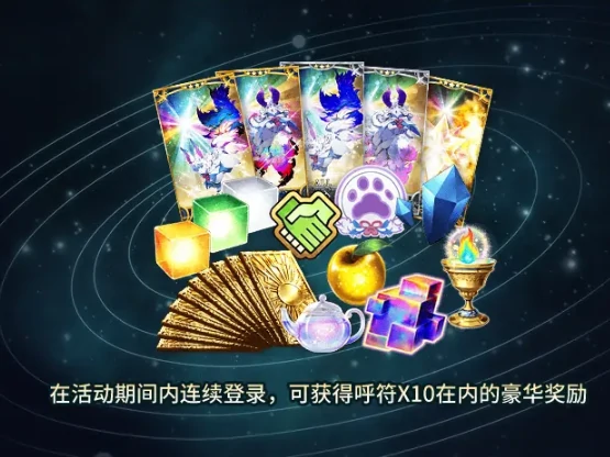 fgo9周年国服几月几号,fgo9周年国服情报介绍