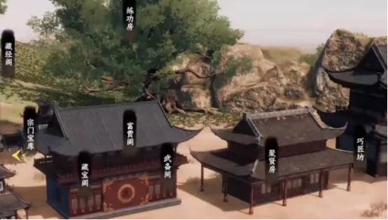 下一站江湖2门派建设攻略 下一站江湖2门派建设详解