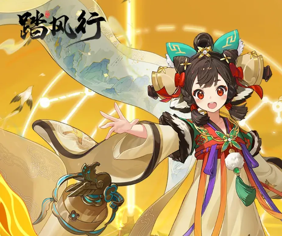 踏风行异界仙灵有哪些,踏风行异界仙灵一览