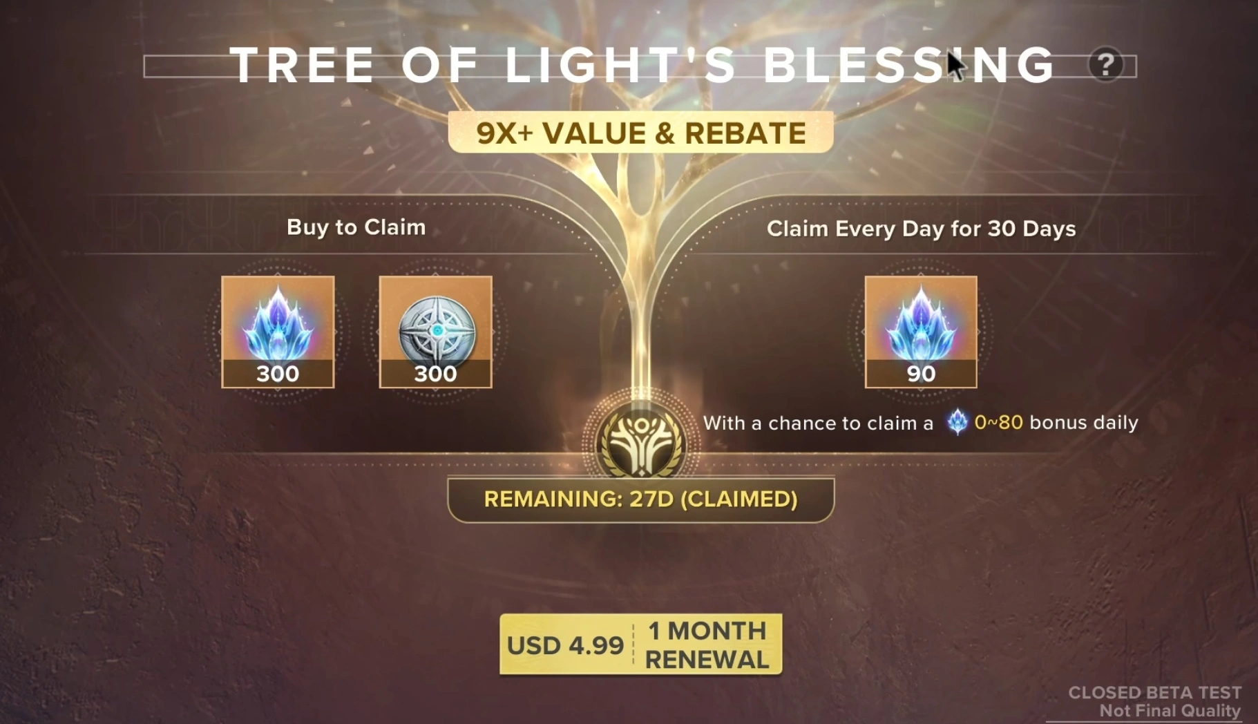 命运群星氪金吗,命运群星氪金攻略