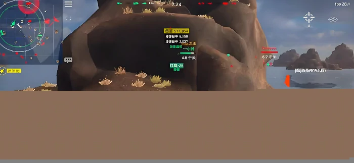 现代战舰海燕怎么样,现代战舰手游海燕技能强度分析