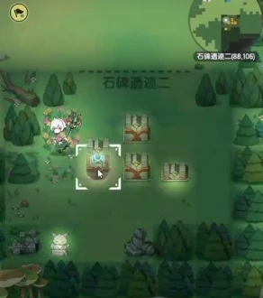 杖剑传说遗迹谜题攻略分享,杖剑传说遗迹怎么玩