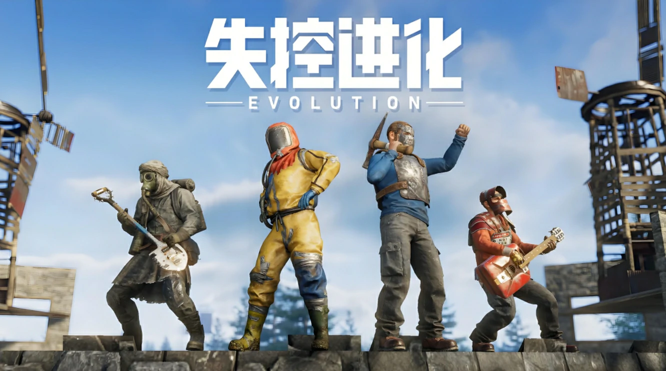 失控进化榴弹炮怎么样,失控进化榴弹炮介绍
