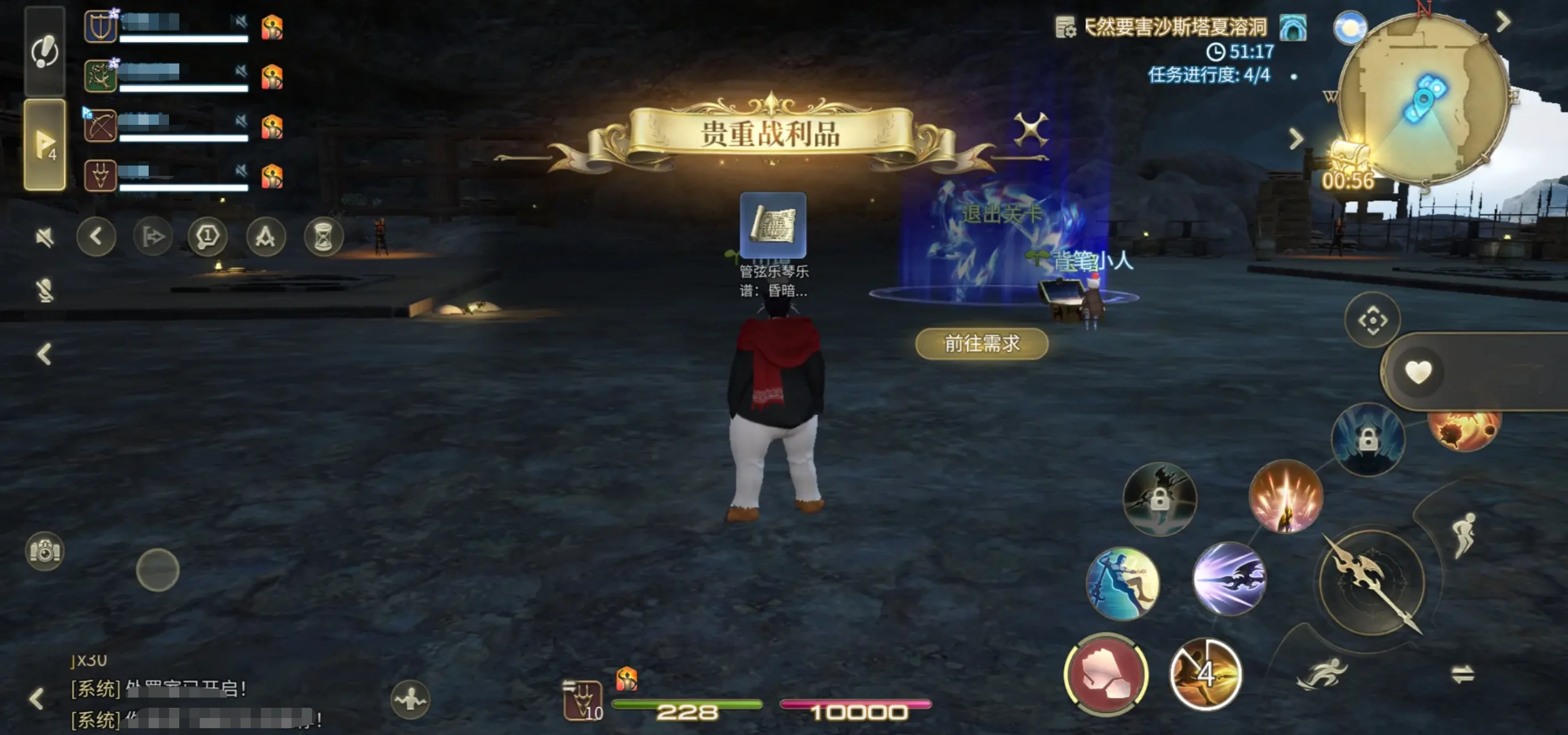 最终幻想14水晶世界是什么类型的游戏,FF14手游游戏类型介绍
