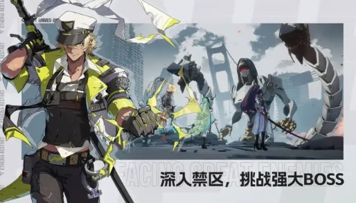 伊瑟公测时间介绍,伊瑟什么时间公测