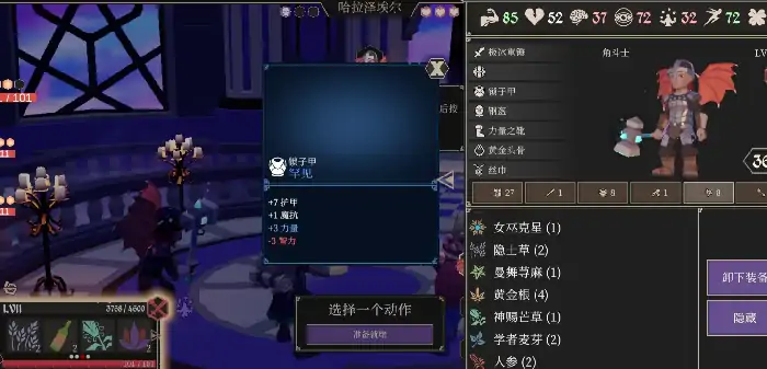 为了吾王复活次数用完了怎么办,为了吾王手机版复活次数怎么获取