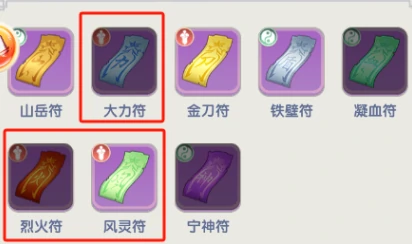 仙逆h5王林怎么玩,仙逆h5王林玩法指南