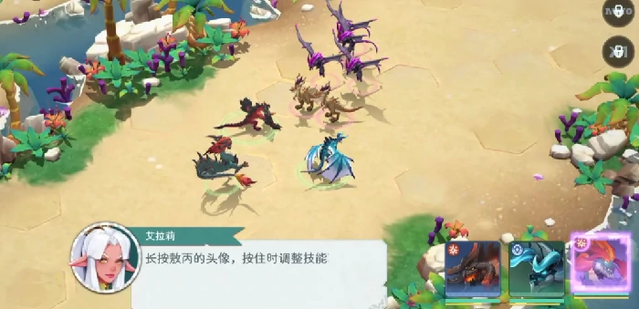 遇见龙2菲尼克斯怎么样,遇见龙2菲尼克斯强度一览