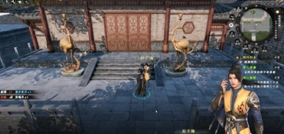 下一站江湖2封不悔在哪里,下一站江湖2手游封不悔位置介绍