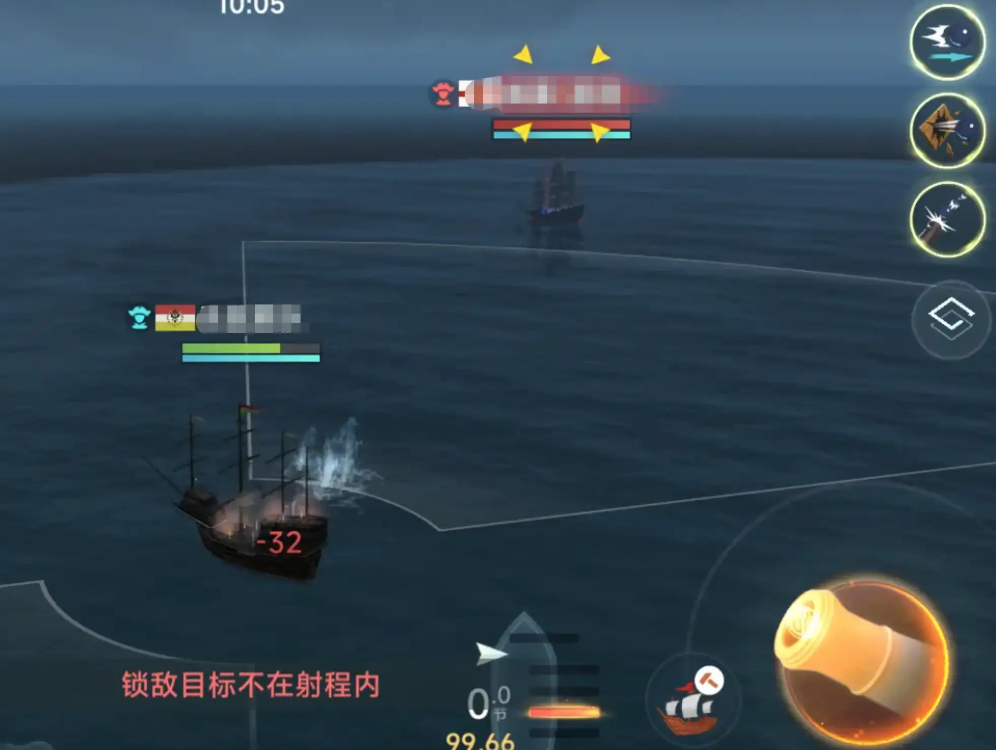 大航海时代传说火炮种类有哪些,大航海时代传说火炮种类介绍