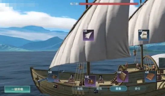 大航海时代传说练战怎么打,大航海时代传说练战打法指南
