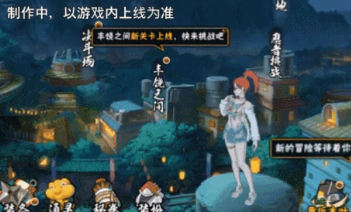 火影忍者手游夏日香燐介绍,火影忍者手游夏日香燐怎么样,火影忍者