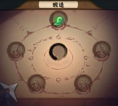 火影忍者木叶高手饰品攻略,火影忍者木叶高手饰品系统怎么玩,火影忍者