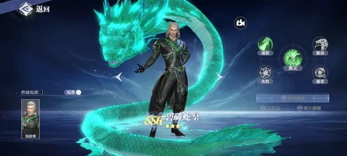 斗罗大陆猎魂世界控制系武魂推荐,斗罗大陆猎魂世界控制系武魂哪个好