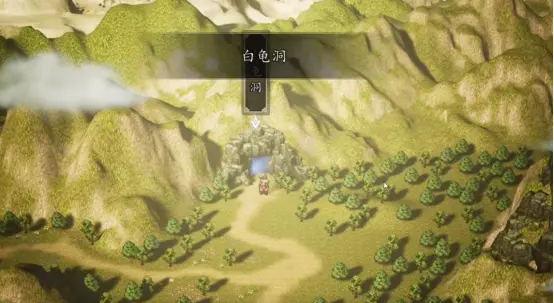 逸剑风云决多少钱 逸剑风云决手机版价格具体详解